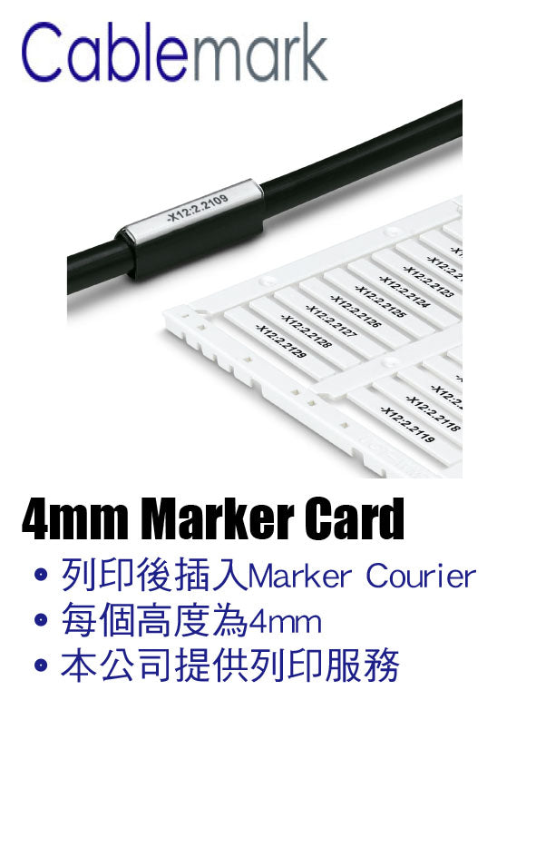 Cablemark 4mm ID Marker Card