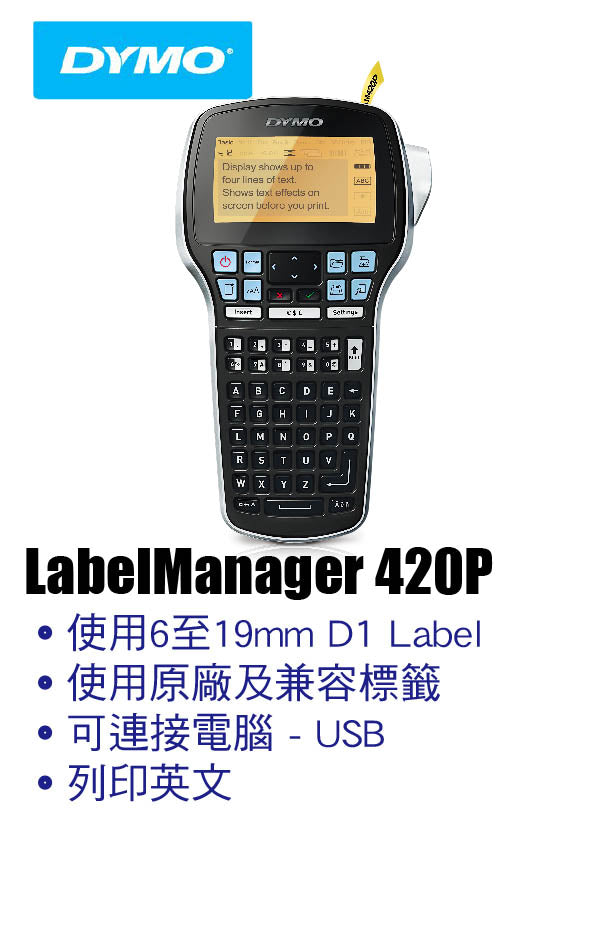 DYMO Labelmanager 420P