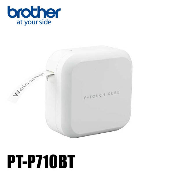 Brother PT-P710BT เครื่องพิมพ์ฉลากบลูทูธ | พิมพ์ฉลาก 24 มม. แบบไร้สาย