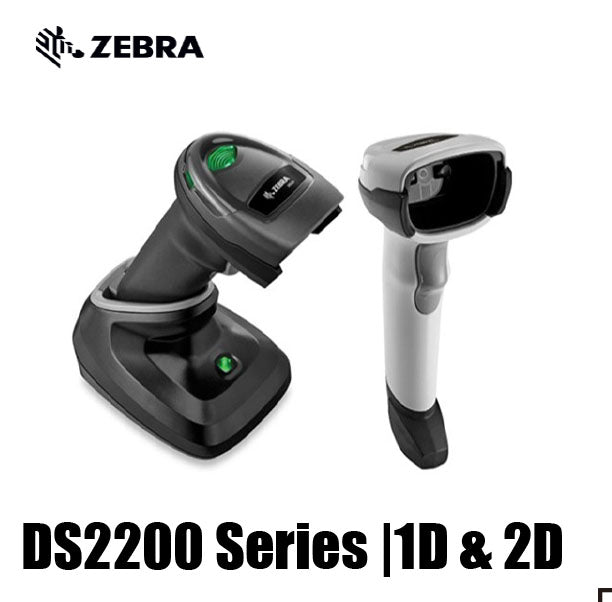 Zebra DS2208 二維條碼掃描器