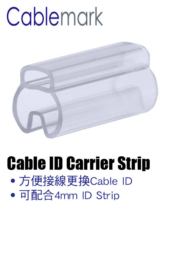 Cable ID Carrier Type A