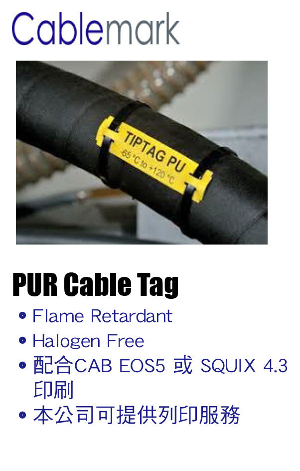 Cablemark PUR Tag