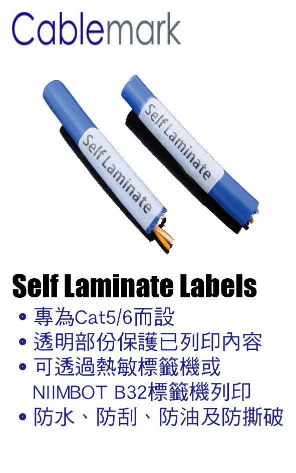 Cablemark Self Laminate Label