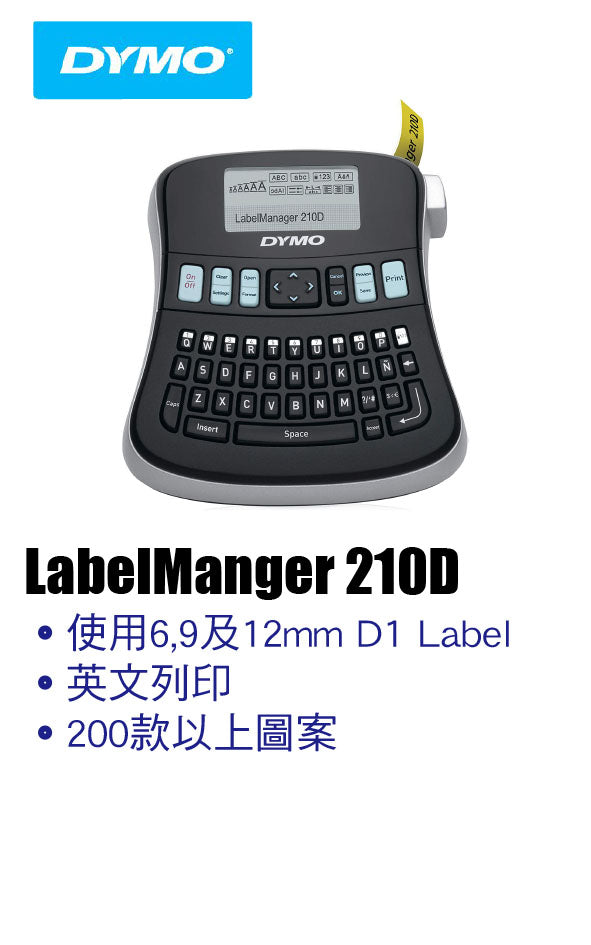 DYMO LabelManager 210D