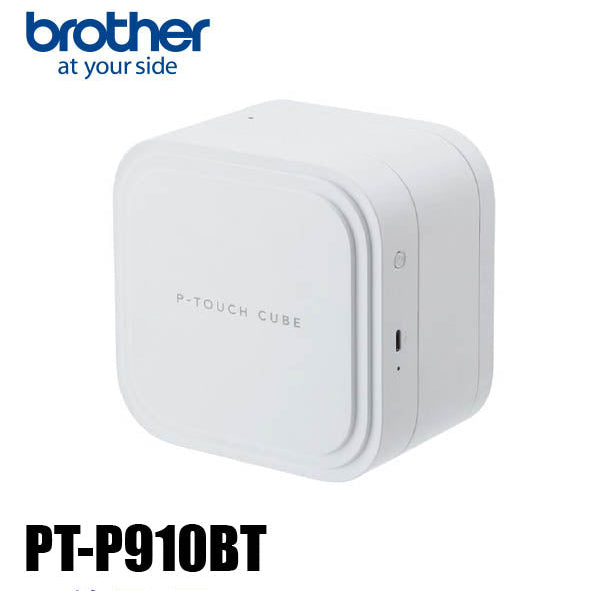 Brother
