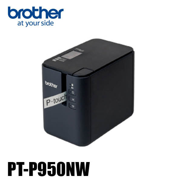 Brother PT-P950NW 專業有線/無線網絡標籤打印機