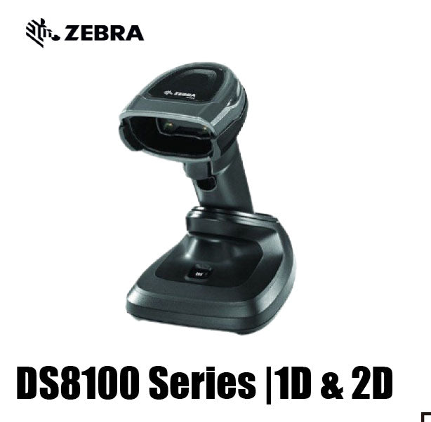 Zebra DS8108二維條碼掃描器