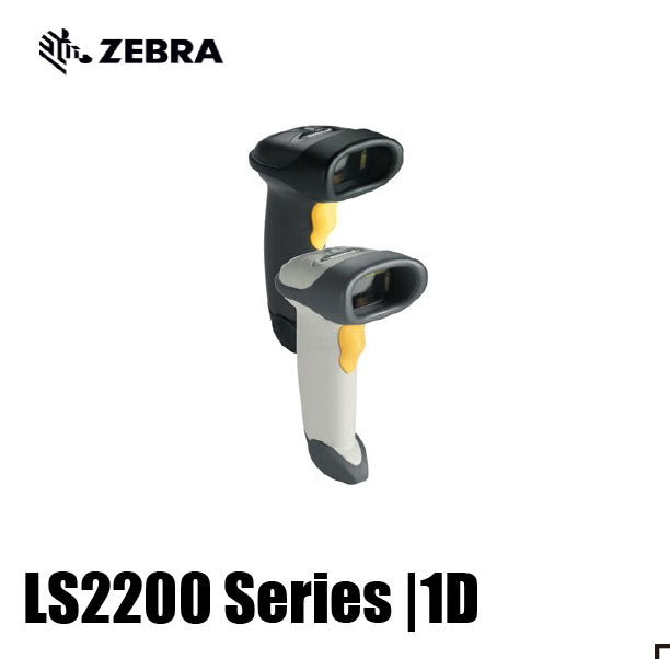 Zebra LS2208 一維條碼掃描器